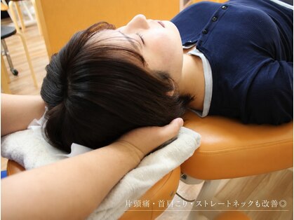 音色ねいろ鍼灸整骨院の写真