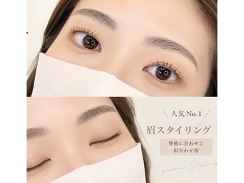 ミレ(mire)/眉のお手入れで印象アップ