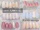 ABCネイル 大宮店(ABC Nail)の写真