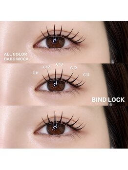 まつ毛エクステ専門店 ラッシュ 呉駅前店(LASH)の写真/《モチ抜群★バインドロック》2種類のエクステで自まつげを挟み装着する高技術！