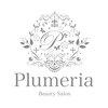 プルメリア(plumeria)ロゴ