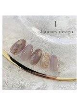 エトワールネイル 高崎緑町店(Etoile)/1月定額キャンペーン