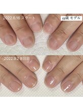ホワイトネイル 武蔵小杉店(WHITE NAIL)/【自爪育成】