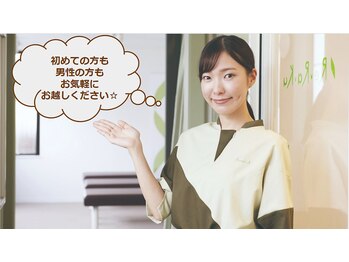 ベルエポック フォンテAKITA店(Bell Epoc)/ご案内