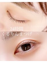 エン(e/N)/ラッシュリフト