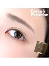 エミルカ(EMILUCA)/