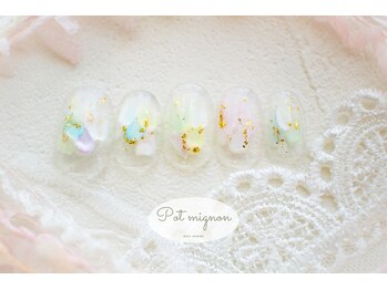 ポ ミニヨン(Pot mignon)/シンプル定額デザイン