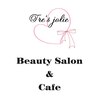 トレ ジョリ(Tre’s Jolie)のお店ロゴ