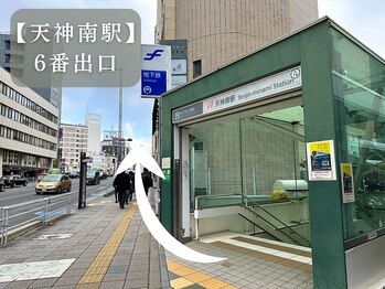 エムブロウ 福岡天神店(M brow)/最寄駅【天神南駅☆6番出口】