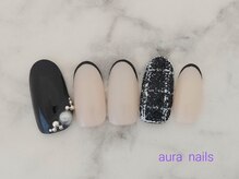 アウラネイルズ(aura nails)/☆ハンドデザインコース　¥8800