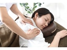 名倉堂ふたば整骨院