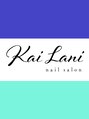 カイラニ(Kai-Lani)/Kai-Lani #まつげパーマ#LED#パラジェル