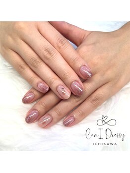キャンアイドレッシー 市川店(Can I Dressy)の写真/【ワンカラー/ラメグラ/１本アート4000円以下!!】シンプルデザインがお手軽に楽しめる♪カラーチェンジOK！
