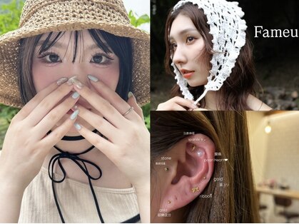 ファミーユ 太田(Fameu)の写真