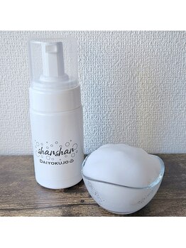 ソメショー(Somesyo)/アイシャンプー