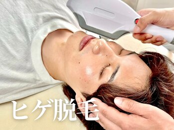 メンズオージー 岡山中区(men's O.G)/メンズ脱毛｜ヒゲ脱毛