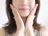 【最高峰フェイシャル】40過ぎたら始めたい、もっちりぷるんっと潤う素肌に♪