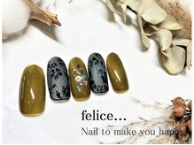 フェリーチェビューティー 大宮西口店(felice BEAUTY)/【定額デザイン】7480円