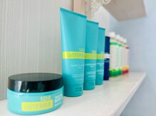 ラ ボーテ/施術用製品