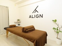 【小顔・猫背・姿勢改善・骨盤矯正・マタニティ・ヘッドスパ】アライン整体恵比寿の雰囲気(清潔な店内)
