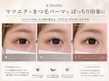 ボーグル ビューティー(BOGL BEAUTY)