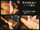 クラーロ デ ラ ルーナ(claro de la luna)の写真