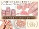 モーヴネイル(mauve.nail)の写真