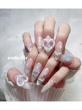 アンベリール(embellir)