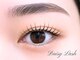デイジーラッシュ 京橋店(Daisy Lash)の写真/[京橋/マツパ/眉毛]眉毛×まつげパーマで印象激変!【眉毛アイブロウ+まつげパーマ￥6050】が垢抜け大人気！
