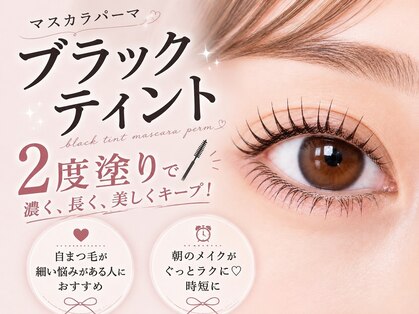 リリー バレンタイン(Lily Valentine)の写真