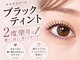 リリー バレンタイン(Lily Valentine)の写真