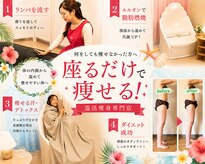 ヨサパーク エルメ 経堂(YOSA PARK Herme)