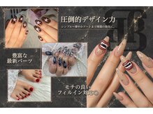 ネイルサロンレイアス(RAYAS)