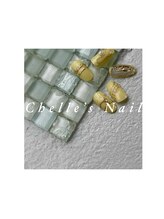 シェリズネイルスタジオ(CHELLE'S NAIL STUDIO)/