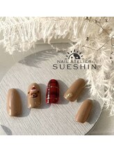 スーシン(SUESHIN)/Xmas