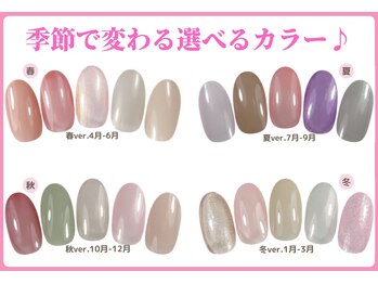 15分ネイル☆ナチュラルネイル　