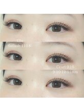 エラ 広島祇園(Ella)/