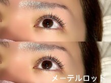 ラズリー MEGAドン・キホーテ成増店(lazley)/ まつげパーマｍkmｍkp