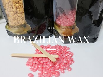 パール(PEARL)/ワックス脱毛/国産使用