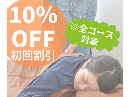カサ デ コラソン(CASA DE CORAZON)の写真