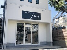 ジュア(jua)