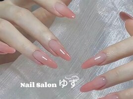 カラーグラテーション