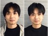 【メンズ小顔矯正】頭蓋骨矯正+選べる悩み別5種小顔矯正+骨盤矯正整体！¥3980