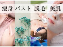 リヴェーヌ 富山店