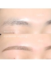 ウルム 川越店(Ulum)/アイブロウスタイリング