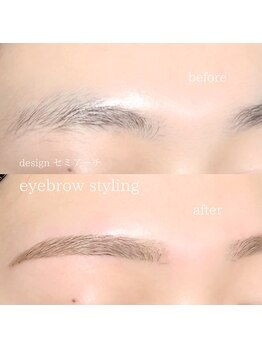 ウルム 川越店(Ulum)/アイブロウスタイリング