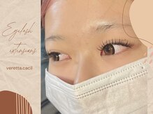 ベレッタカシル(veretta.cacil)/持ちの良さ◎フラットラッシュ