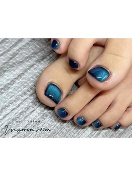 角質ケアができるサロン