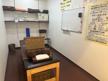 半個室完備で、お連れ様とも安心してご来店していただけます。