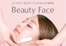 ビューティーフェイスプレミアム ココノススキノ店